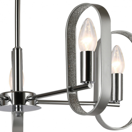 Люстры на штанге — Люстра на штанге F-Promo 2482-5P купить в 