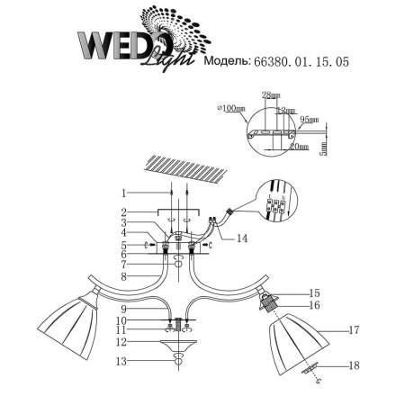 Потолочные люстры — Потолочная люстра Seven Fires Николетт 66380.01.15.05 купить в  Потолочные люстры — Потолочная люстра Seven Fires Николетт 66380.01.15.05 купить в