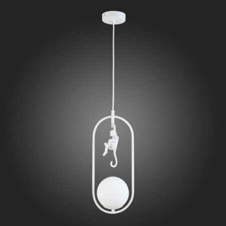 Детские светильники — Детский светильник Evoluce SLE115123-01 купить в 