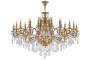 Люстры подвесные — Подвесная люстра Dio D'arte Opera E 1.1.30.600 CG купить в  Люстры подвесные — Подвесная люстра Dio D'arte Opera E 1.1.30.600 CG купить в