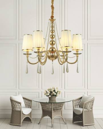 Люстры подвесные — Подвесная люстра Lumina Deco LDP 1200-6 F.GD купить в 