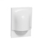 Датчики движения — Датчик движения Legrand 048945 купить в  Датчики движения — Датчик движения Legrand 048945 купить в