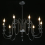 Люстры на штанге — Люстра на штанге MW-Light 614013609 купить в 