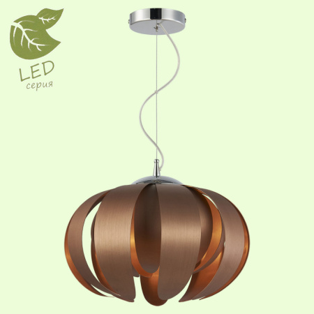 Подвесные светильники — Подвесной светильник Lussole GRLSP-9858 купить в 