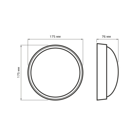 Пылевлагозащищенные светильники — Пылевлагозащищенный светильник Gauss 142411212-S купить в 