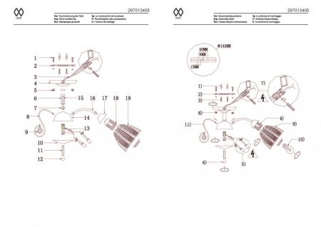 Люстры на штанге — Люстра на штанге MW-Light 297013405 купить в 