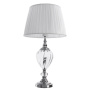 Настольные лампы — Настольная лампа ARTE Lamp A3752LT-1WH купить в  Настольные лампы — Настольная лампа ARTE Lamp A3752LT-1WH купить в
