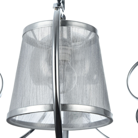 Настенные бра — Бра Freya FR2020-WL-01-CH купить в 