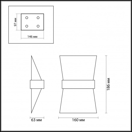 Настенные бра — Бра Odeon Light 3835/7WS купить в  Настенные бра — Бра Odeon Light 3835/7WS купить в