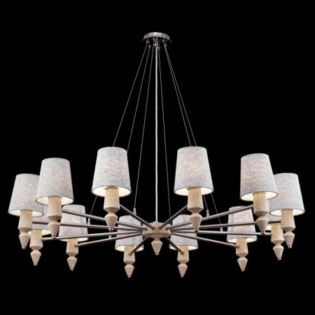 Люстры подвесные — Подвесная люстра Maytoni MOD039PL-12N купить в 