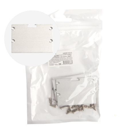 Заглушки — Заглушка Feron 48225 купить в 