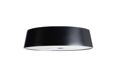 Настольные лампы — Настольная лампа Deko-Light Miram 620096 купить в  Настольные лампы — Настольная лампа Deko-Light Miram 620096 купить в