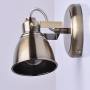 Споты — Спот DeMarkt 547020101 купить в  Споты — Спот DeMarkt 547020101 купить в