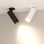 Споты — Спот Arlight 034481 купить в  Споты — Спот Arlight 034481 купить в
