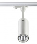 Трековые светильники — Светильник на шине Novotech 357547 купить в 