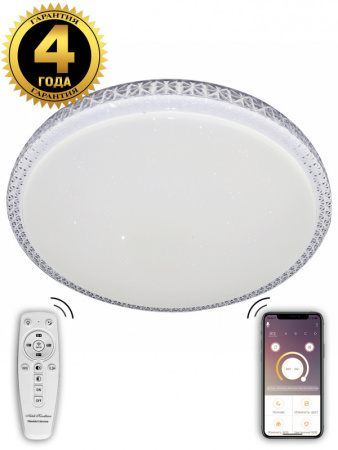 Накладные светильники — Накладной светильник Natali Kovaltseva LED LAMPS 81077 купить в  Накладные светильники — Накладной светильник Natali Kovaltseva LED LAMPS 81077 купить в