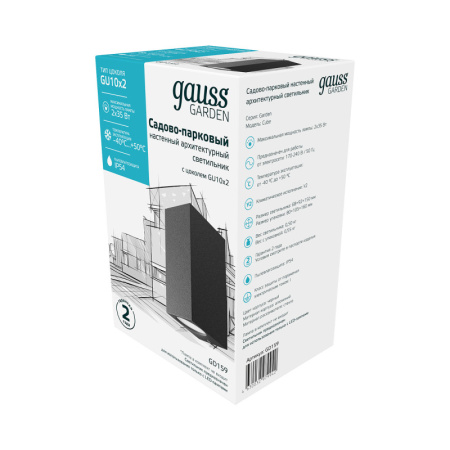Уличные настенные светильники — Светильник настенный Gauss GD159 купить в 