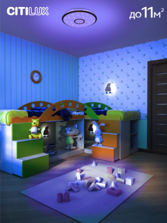 Накладные светильники — Накладной светильник Citilux CL703A35G купить в 