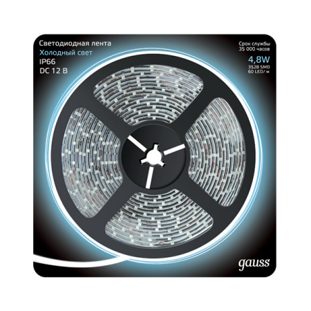 Светодиодные ленты — Лента Gauss 311000305 купить в 