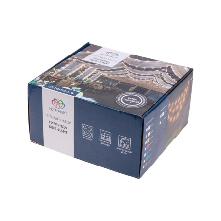 Белт-Лайт — Белт-Лайт Neon-Night 331-306 купить в 