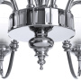 Люстры подвесные — Подвесная люстра ARTE Lamp A5184LM-8CC купить в  Люстры подвесные — Подвесная люстра ARTE Lamp A5184LM-8CC купить в