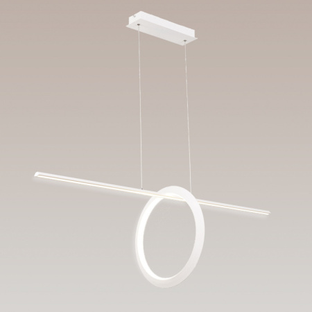 Подвесные светильники — Подвесной светильник Mantra 7193 купить в 