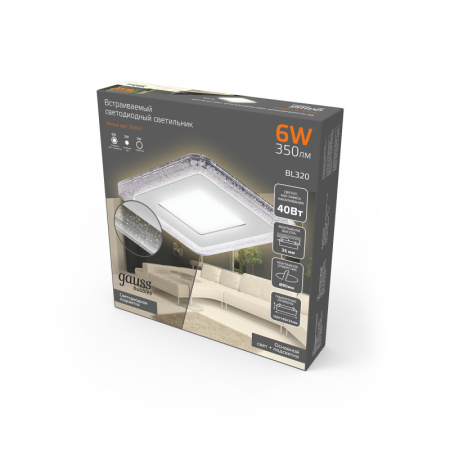 Встраиваемые точечные светильники — Встраиваемый светильник Gauss BL320 купить в 