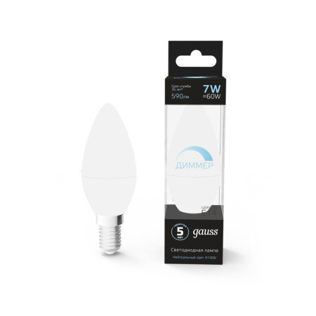 Светодиодные лампы — Светодиодная лампа Gauss 103101207-D купить в 