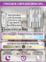 Настенные бра — Бра Natali Kovaltseva LED LAMPS 81123/1W купить в  Настенные бра — Бра Natali Kovaltseva LED LAMPS 81123/1W купить в