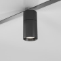 Трековые светильники — Светильник на шине Elektrostandard Slim Magnetic R02 Трековый светильник 12W 4200K (черный) 850 купить в 