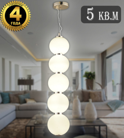 Люстры подвесные — Подвесная люстра Natali Kovaltseva LED LAMPS 81100/5C GOLD WHITE купить в  Люстры подвесные — Подвесная люстра Natali Kovaltseva LED LAMPS 81100/5C GOLD WHITE купить в