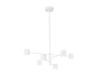 Люстры на штанге — Люстра на штанге Ambrella Light FL51711 купить в  Люстры на штанге — Люстра на штанге Ambrella Light FL51711 купить в
