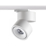 Трековые светильники — Светильник на шине Novotech 358778 купить в 