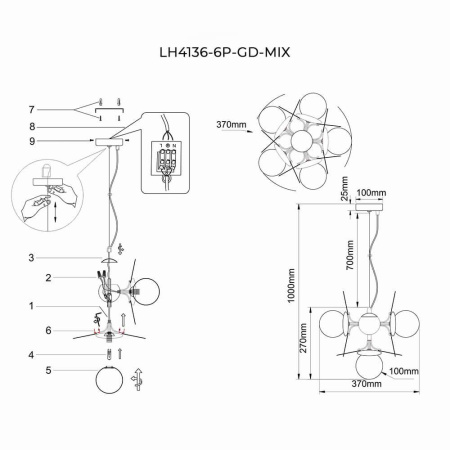 Люстры подвесные — Подвесная люстра Lumien Hall Ilmari LH4136/6P-GD-MIX купить в  Люстры подвесные — Подвесная люстра Lumien Hall Ilmari LH4136/6P-GD-MIX купить в