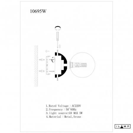 Потолочные светильники — Бра iLamp Foxtrot 10695W/1-D100 BK-WH купить в 