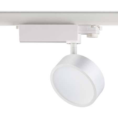 Трековые светильники — Светильник на шине Novotech 357880 купить в 