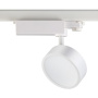 Трековые светильники — Светильник на шине Novotech 357880 купить в 