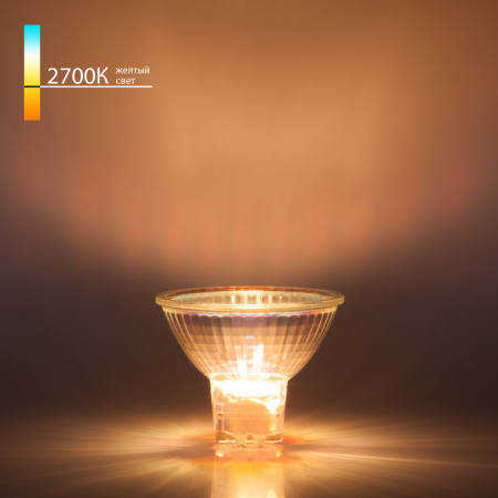 Галогеновые лампы — Галогеновая лампа Elektrostandard MR16 220 В 35 Вт купить в  Галогеновые лампы — Галогеновая лампа Elektrostandard MR16 220 В 35 Вт купить в