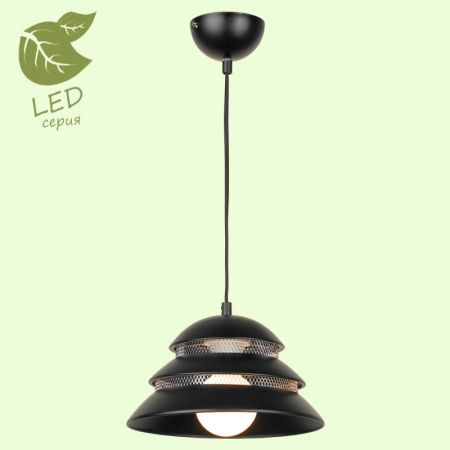 Подвесные светильники — Подвесной светильник Lussole GRLSP-8131 купить в 