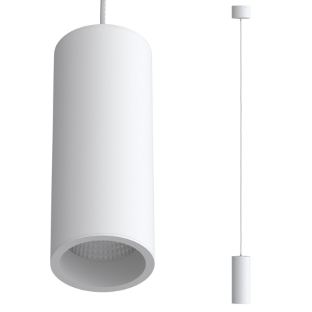 Подвесные светильники — Подвесной светильник LeDron SLC7391/7W-P White купить в 