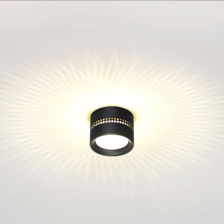 Накладные точечные светильники — Накладной светильник Odeon Light 6610/1C купить в 