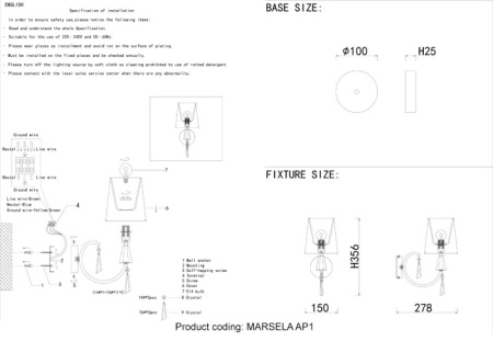 Настенные бра — Бра Crystal Lux MARSELA AP1 NICKEL купить в 
