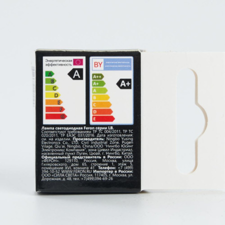 Светодиодные лампы — Светодиодная лампа Feron 25093 купить в  Светодиодные лампы — Светодиодная лампа Feron 25093 купить в