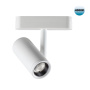 Трековые светильники — Светильник на шине Novotech 359105 купить в 
