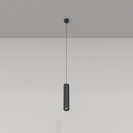 Подвесные светильники — Подвесной светильник Maytoni Technical P075PL-01B купить в 