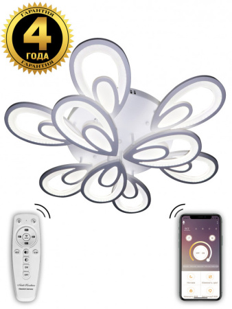 Люстры накладные — Накладная люстра Natali Kovaltseva INNOVATION STYLE 83003 купить в 