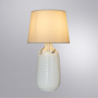 Настольные лампы — Настольная лампа ARTE Lamp A4311LT-1WH купить в  Настольные лампы — Настольная лампа ARTE Lamp A4311LT-1WH купить в