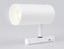 Трековые светильники — Светильник на шине Ambrella Light GL3838 купить в 