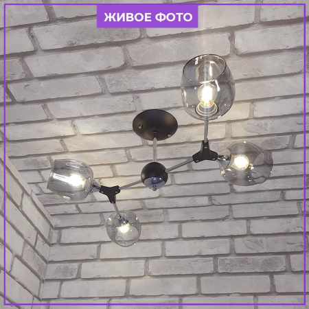 Потолочные люстры — Потолочная люстра Seven Fires Mouzes SF3328/4C-BK-CR-SMK купить в  Потолочные люстры — Потолочная люстра Seven Fires Mouzes SF3328/4C-BK-CR-SMK купить в