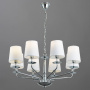 Люстры подвесные — Подвесная люстра ARTE Lamp A1048LM-8CC купить в  Люстры подвесные — Подвесная люстра ARTE Lamp A1048LM-8CC купить в